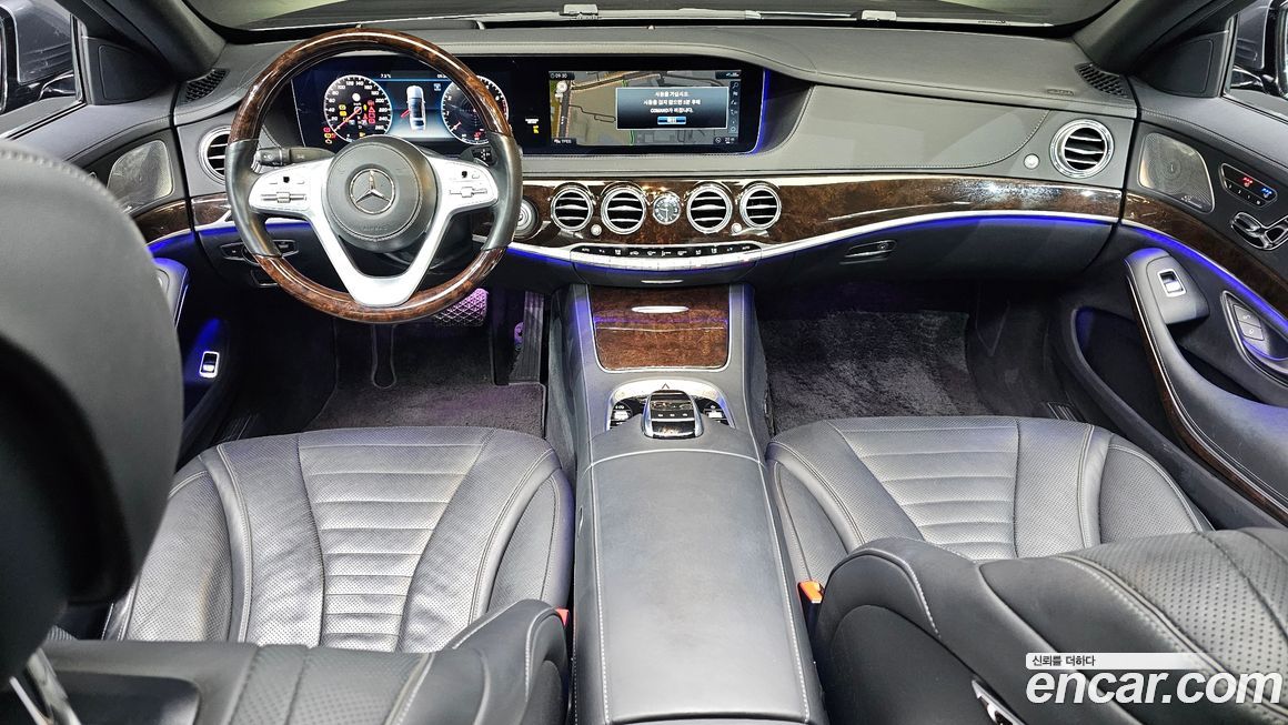 Mercedes-Benz S-Class 2020