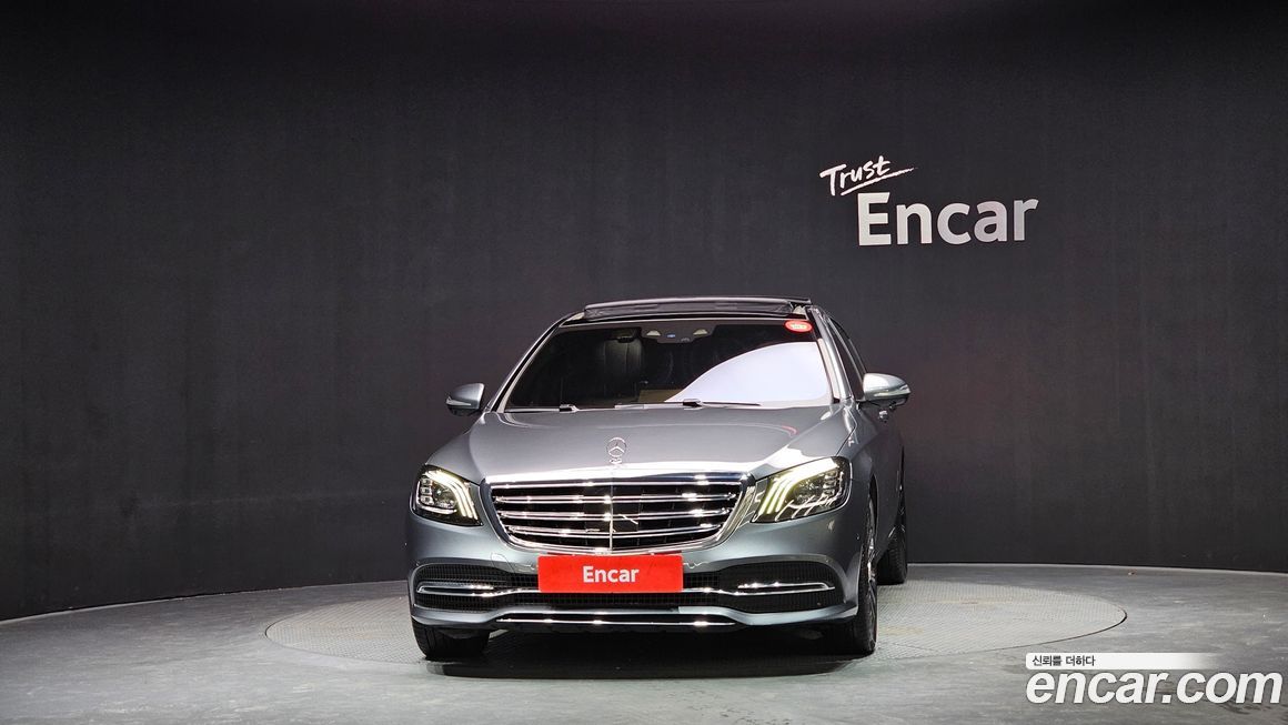 Mercedes-Benz S-Class 2020