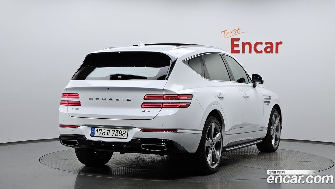 Genesis GV80 2022