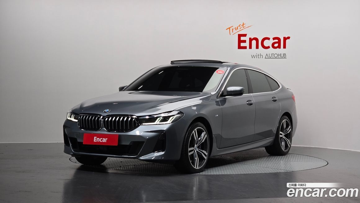 BMW Gran Turismo 2023