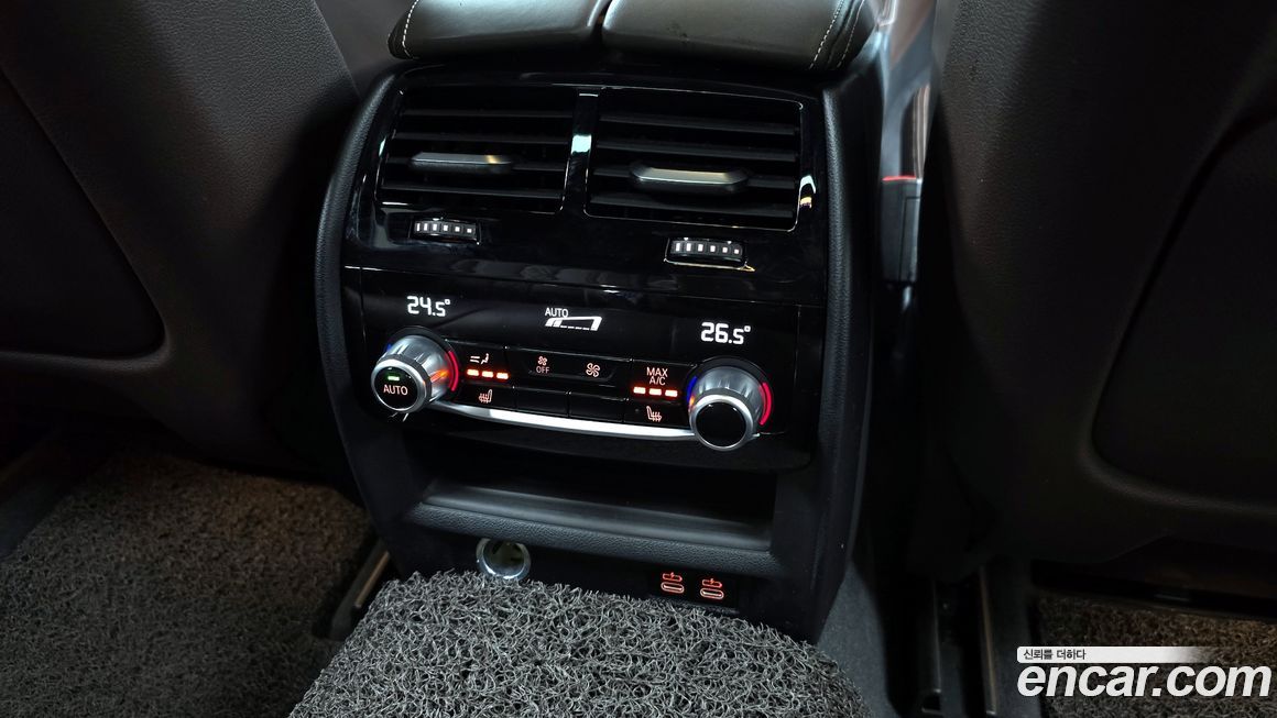 BMW Gran Turismo 2023