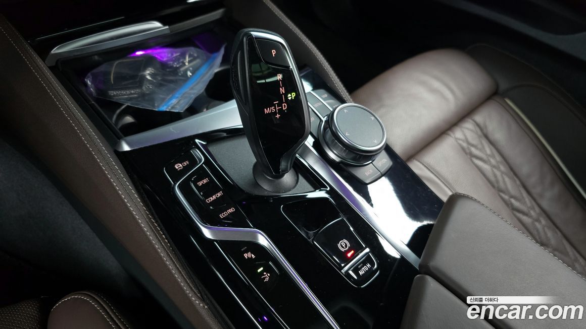 BMW Gran Turismo 2023