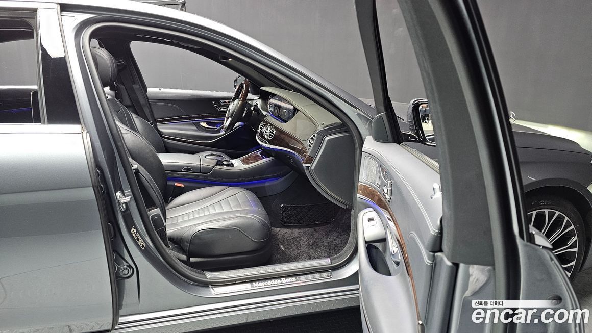 Mercedes-Benz S-Class 2020