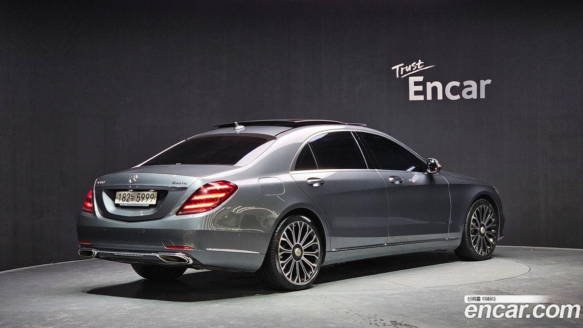 Mercedes-Benz S-Class 2020
