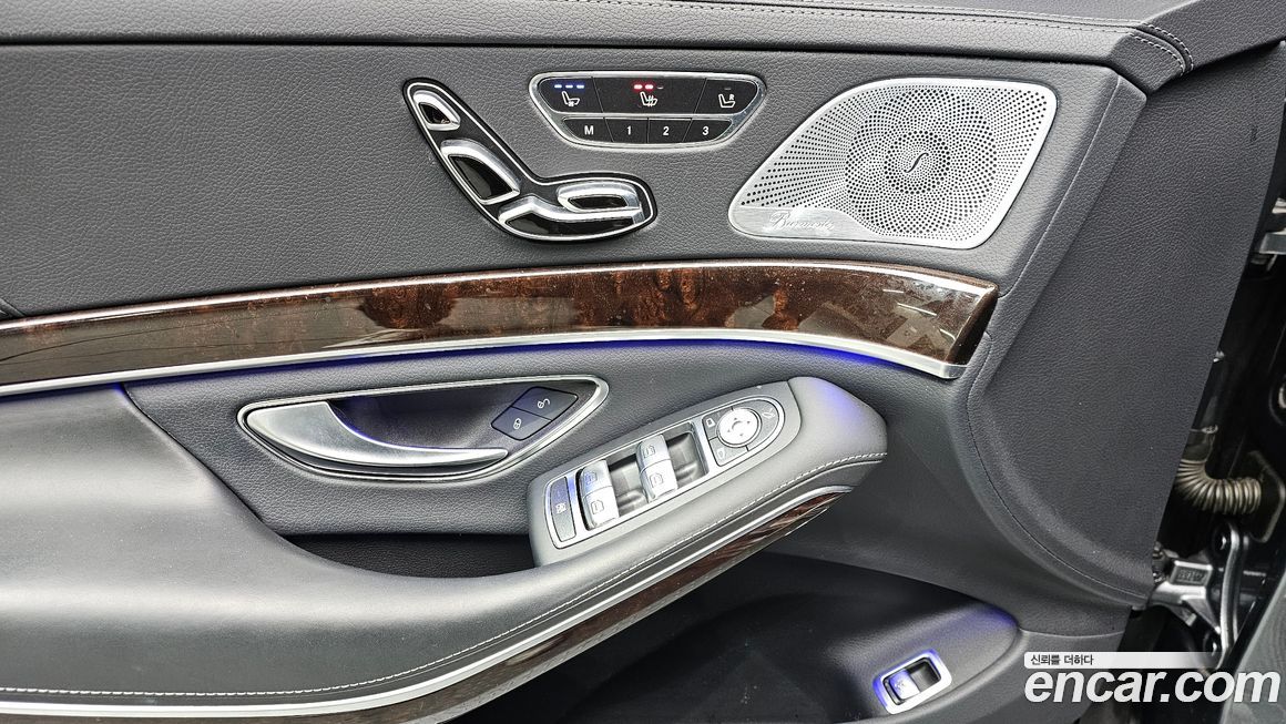 Mercedes-Benz S-Class 2020