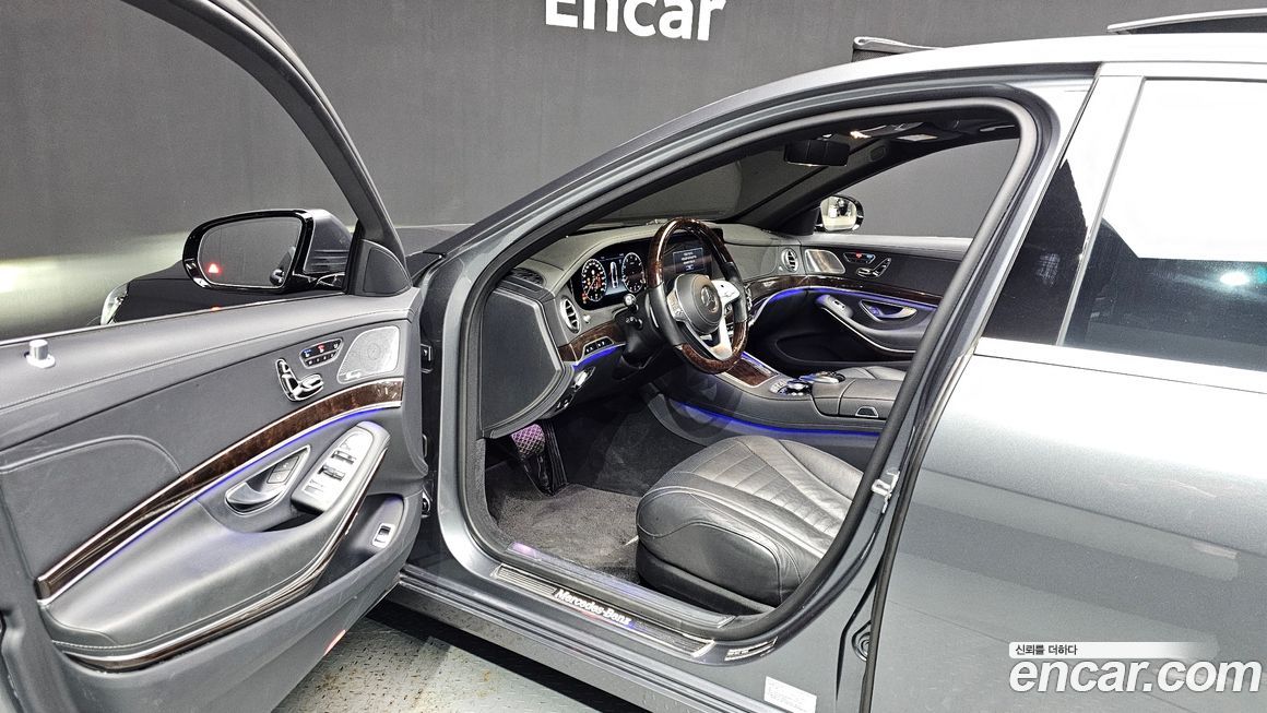 Mercedes-Benz S-Class 2020