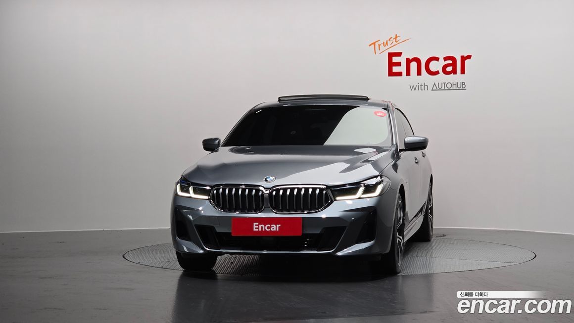 BMW Gran Turismo 2023