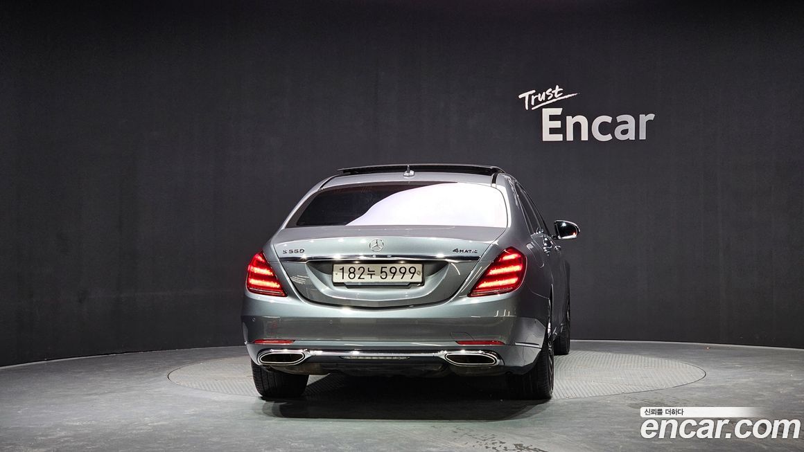 Mercedes-Benz S-Class 2020