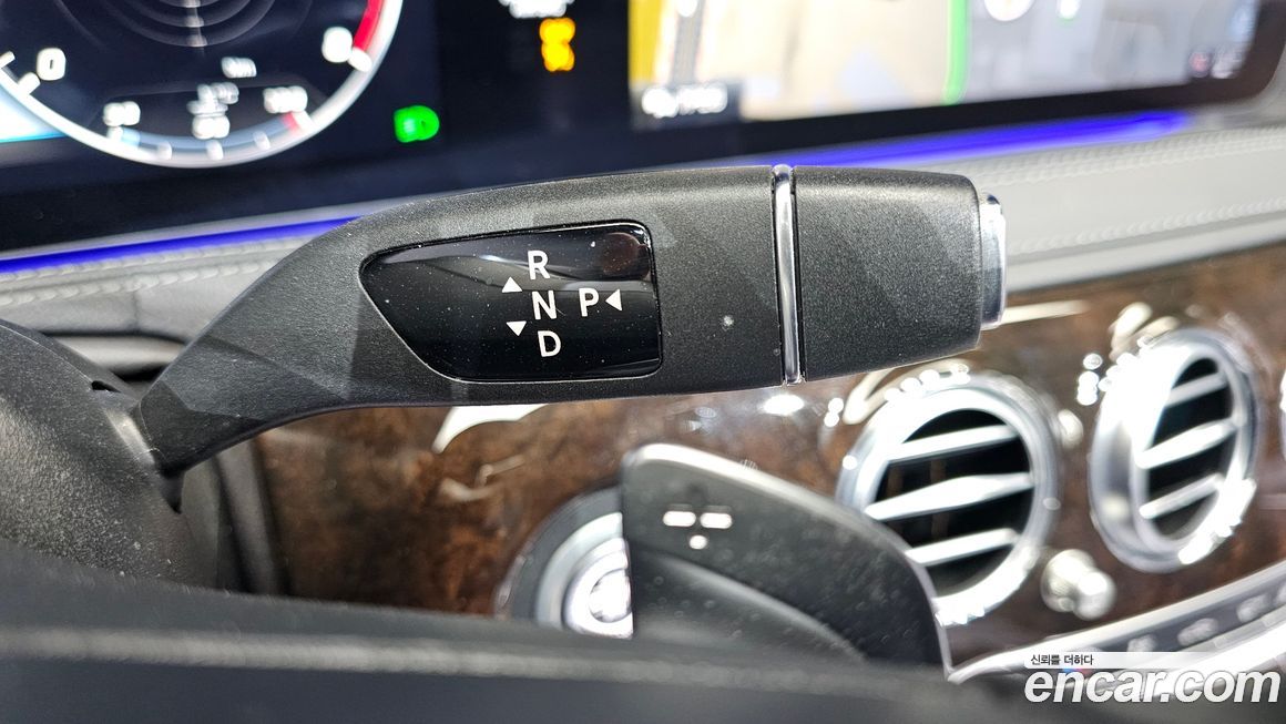 Mercedes-Benz S-Class 2020