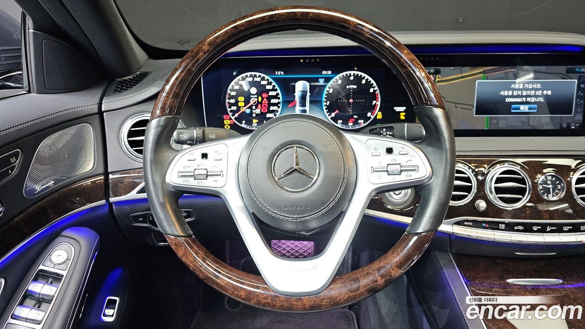 Mercedes-Benz S-Class 2020
