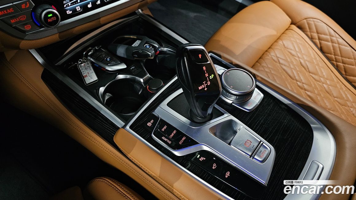 BMW 7-Series 2020