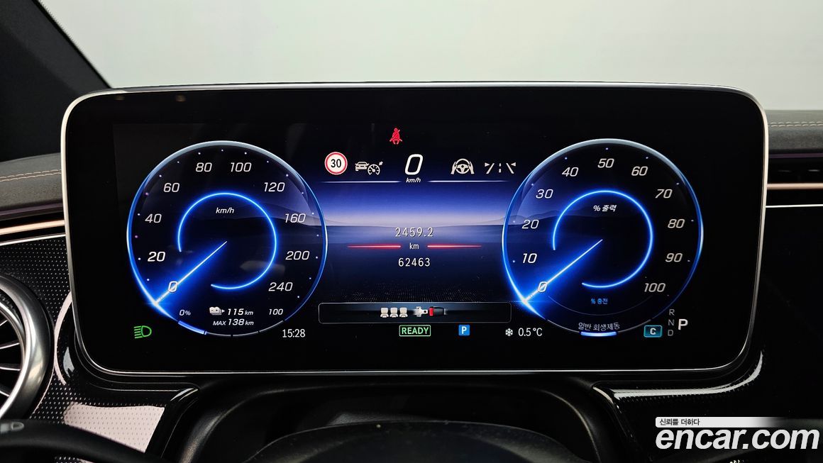 Mercedes-Benz EQS 2022