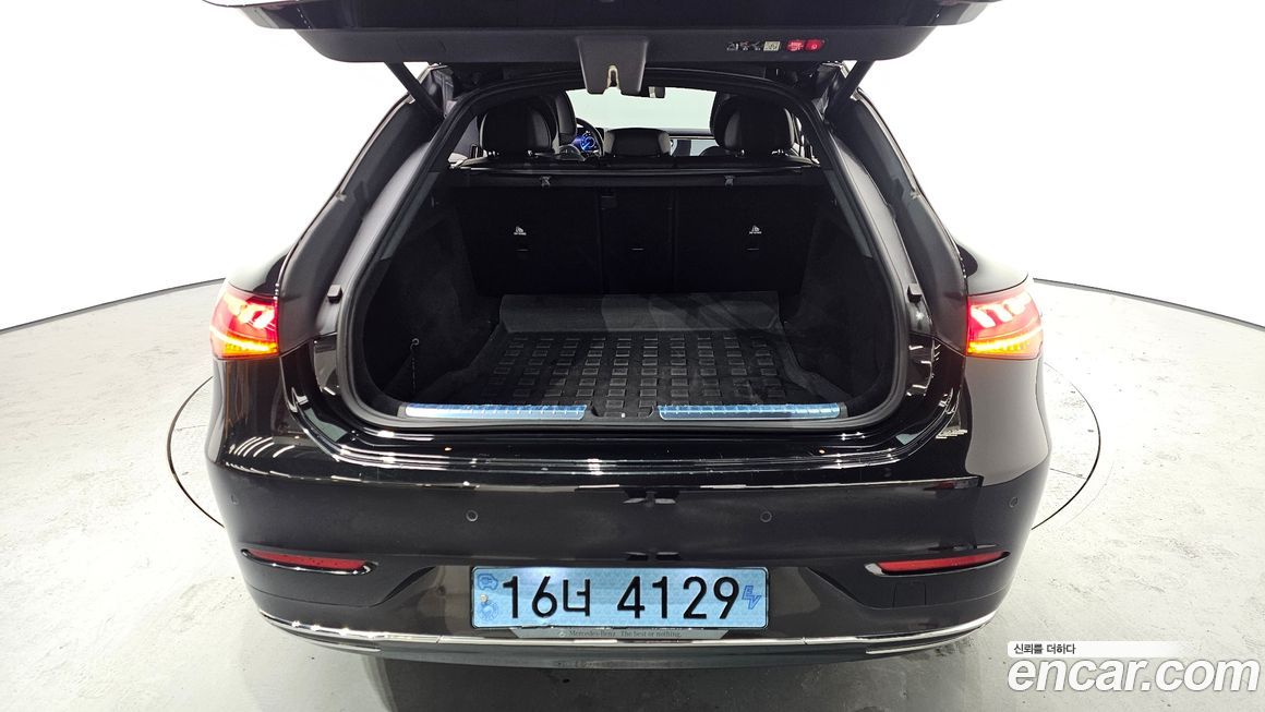 Mercedes-Benz EQS 2022