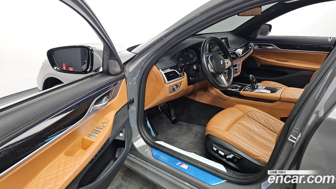 BMW 7-Series 2020