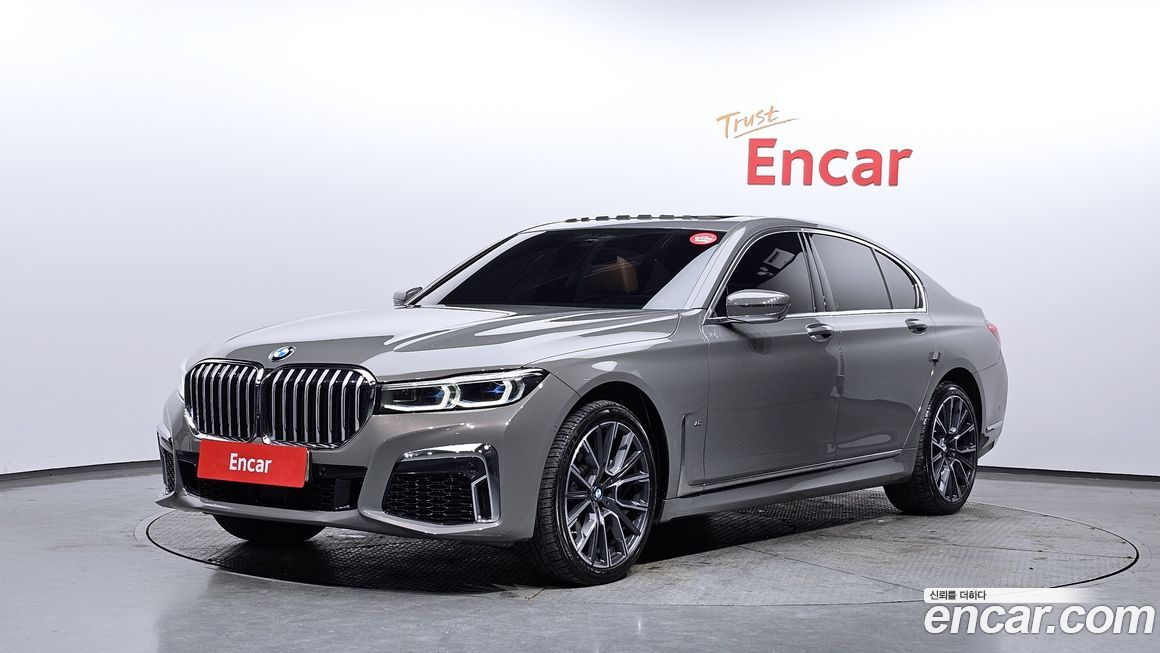 BMW 7-Series 2020