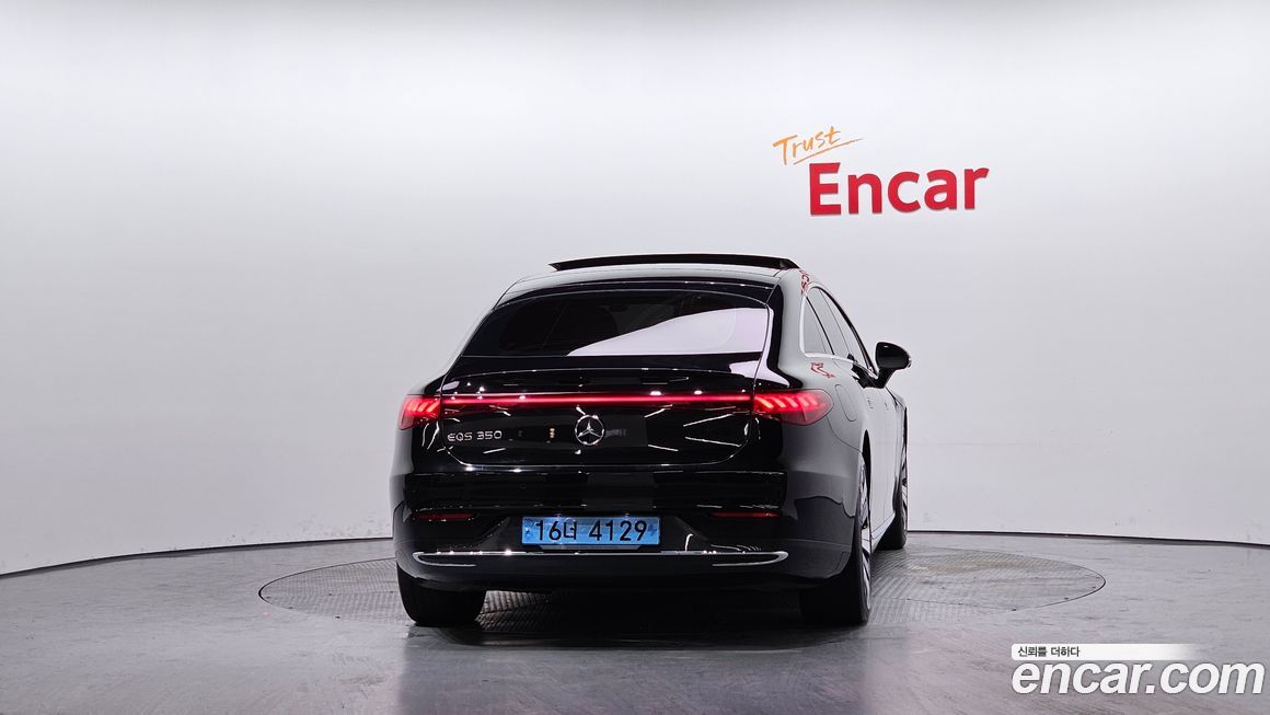 Mercedes-Benz EQS 2022