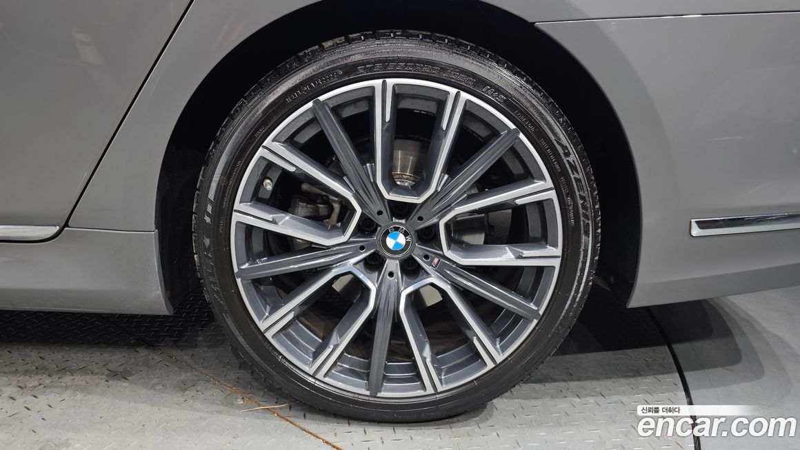 BMW 7-Series 2020