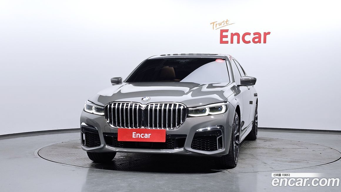 BMW 7-Series 2020