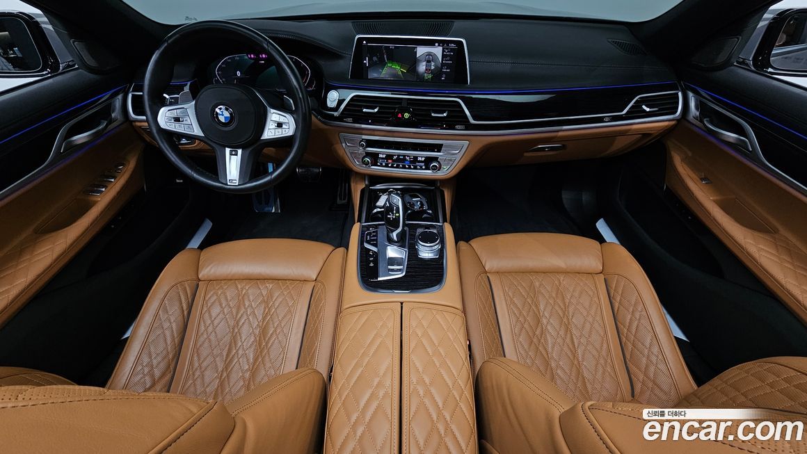 BMW 7-Series 2020