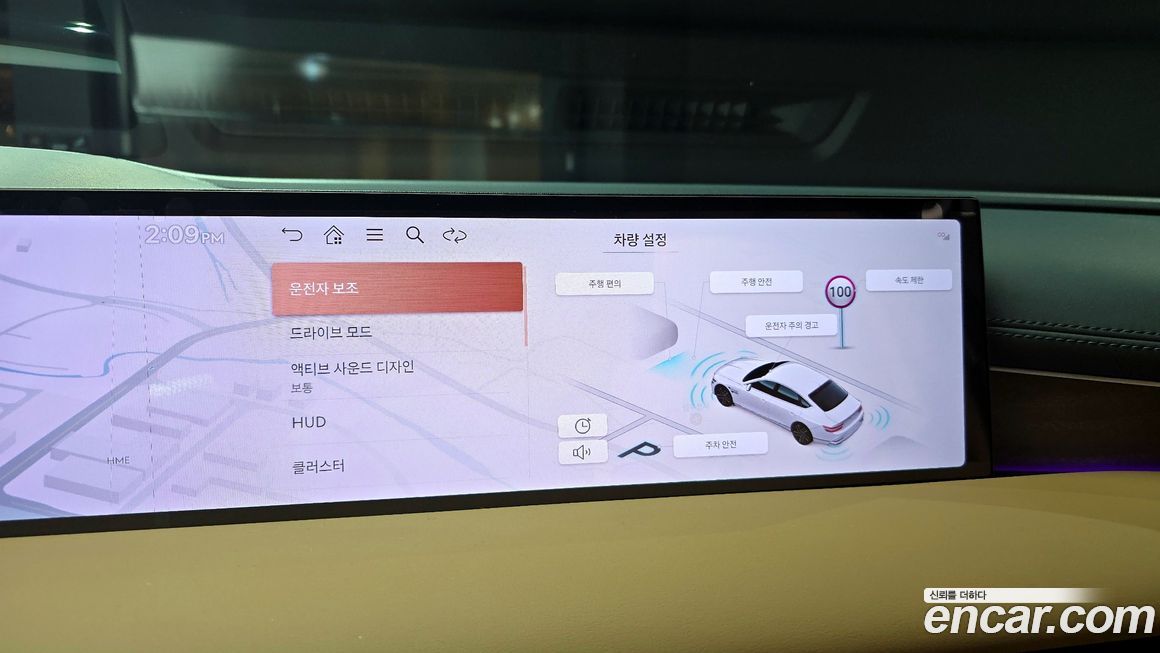 Genesis G80 2026