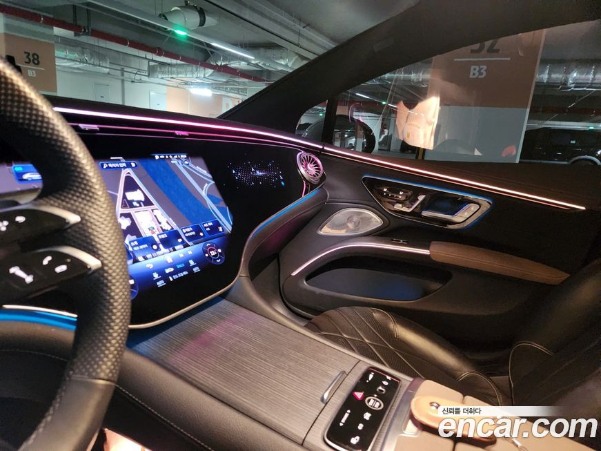 Mercedes-Benz EQS 2023