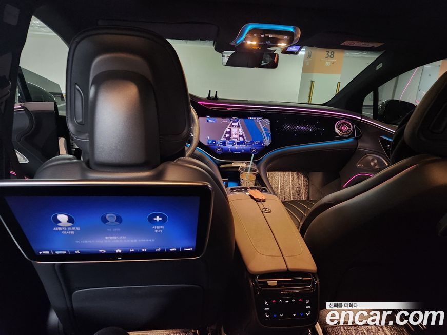 Mercedes-Benz EQS 2023