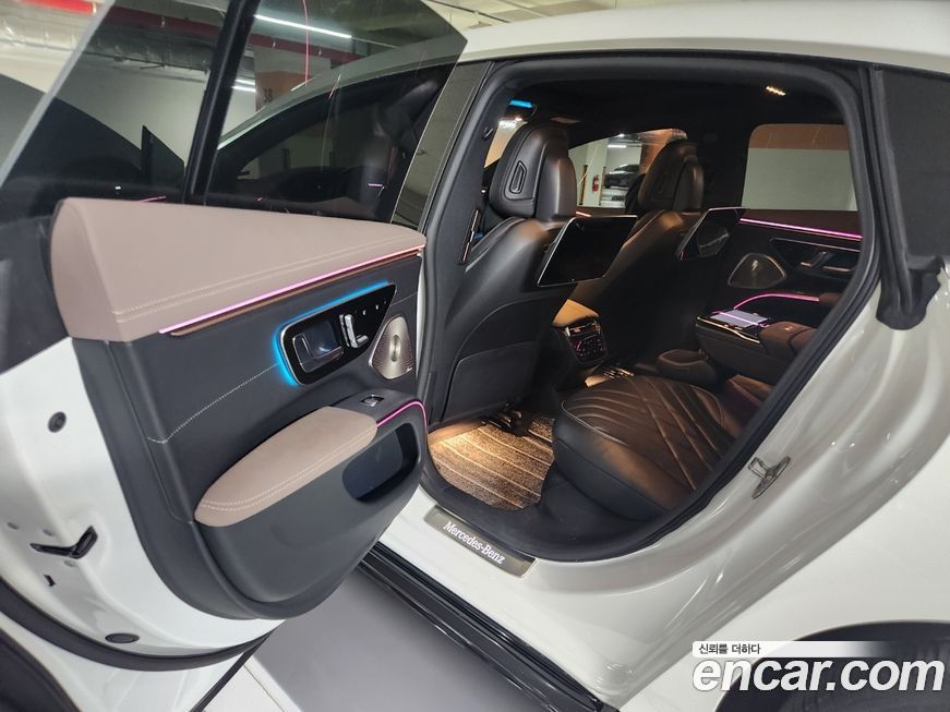 Mercedes-Benz EQS 2023