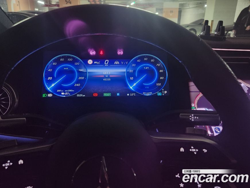 Mercedes-Benz EQS 2023