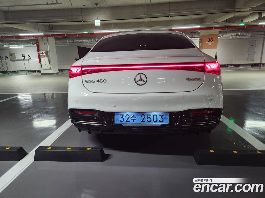 Mercedes-Benz EQS 2023