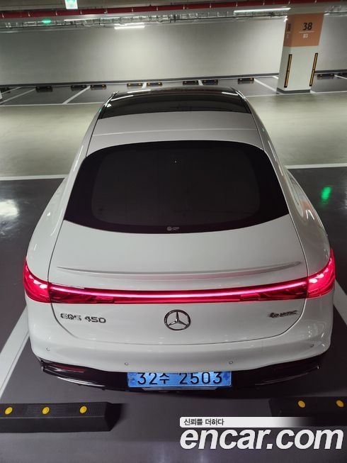 Mercedes-Benz EQS 2023