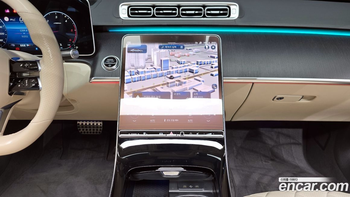 Mercedes-Benz S-Class 2022