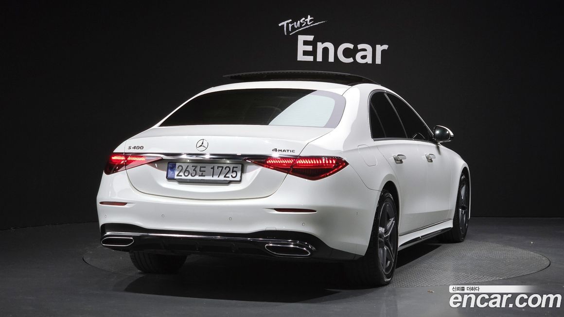 Mercedes-Benz S-Class 2022