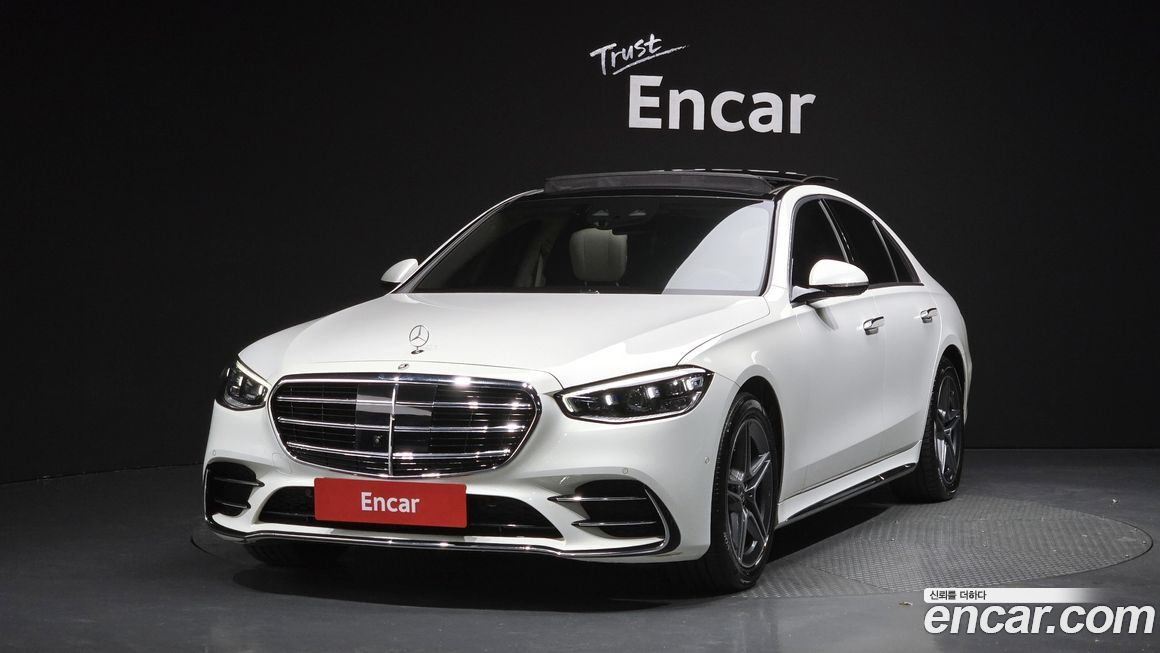 Mercedes-Benz S-Class 2022