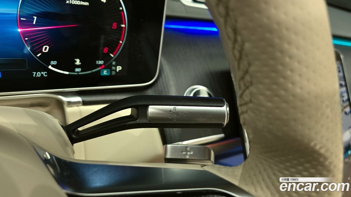 Mercedes-Benz S-Class 2022