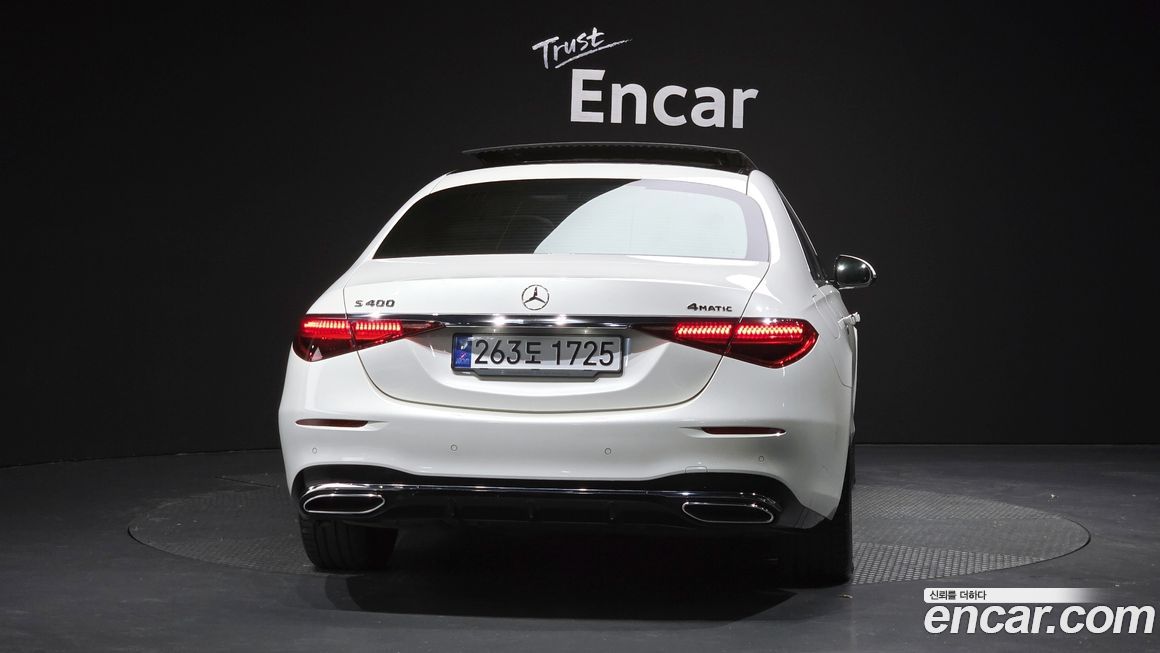 Mercedes-Benz S-Class 2022