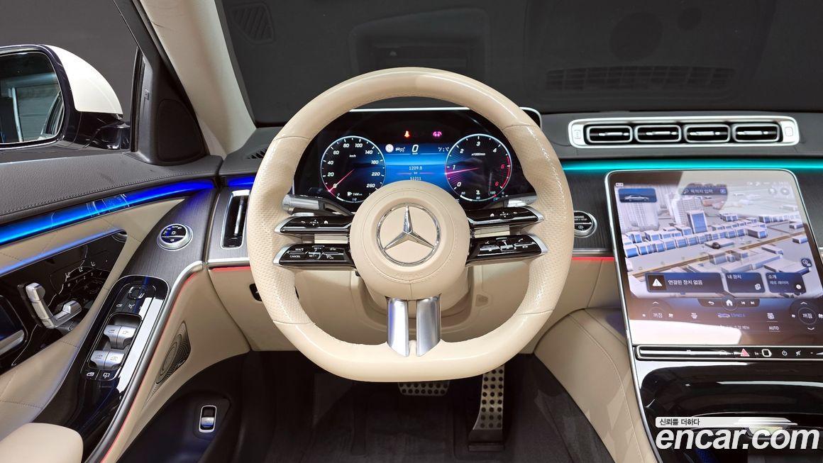 Mercedes-Benz S-Class 2022