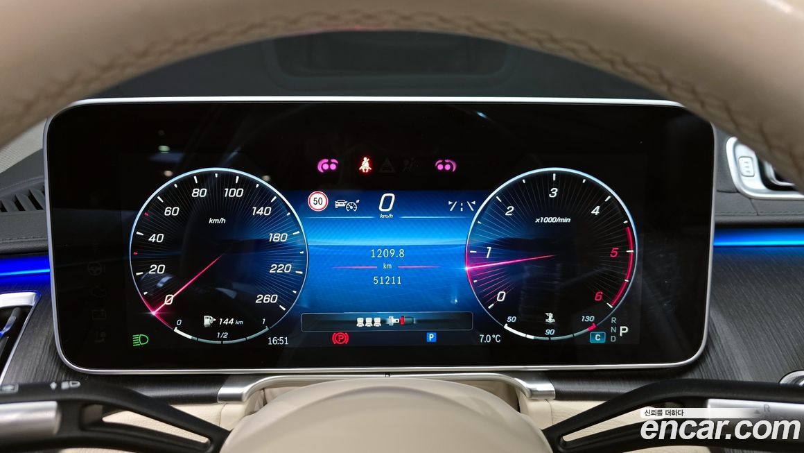 Mercedes-Benz S-Class 2022