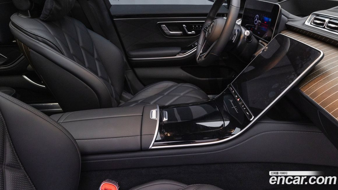 Mercedes-Benz S-Class 2023