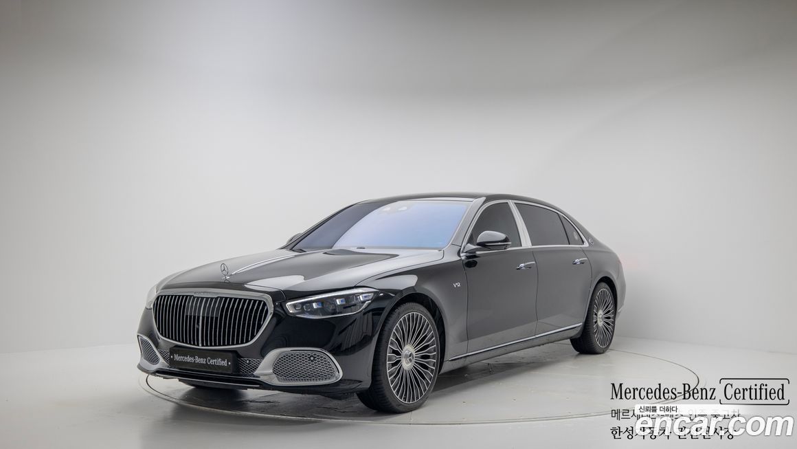 Mercedes-Benz S-Class 2023