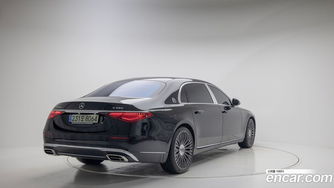 Mercedes-Benz S-Class 2023