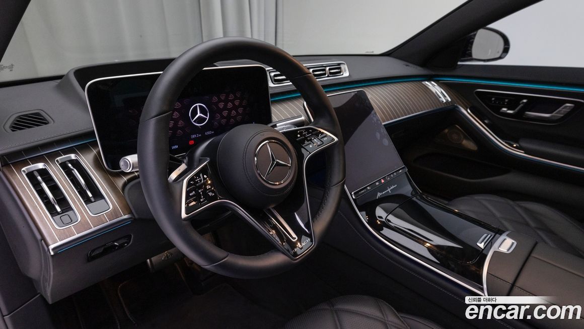 Mercedes-Benz S-Class 2023