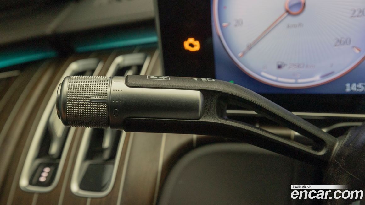 Mercedes-Benz S-Class 2023