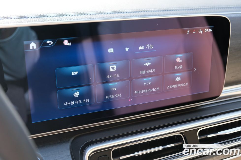 Mercedes-Benz V-Class 2025