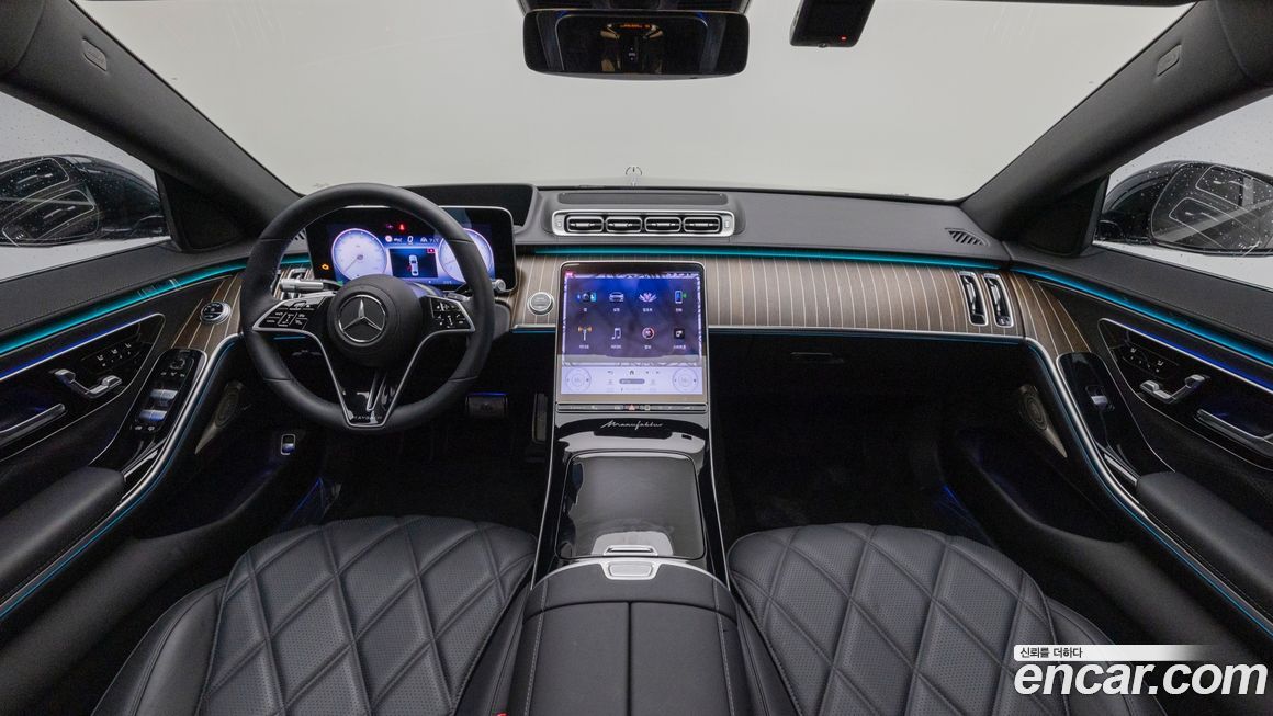 Mercedes-Benz S-Class 2023