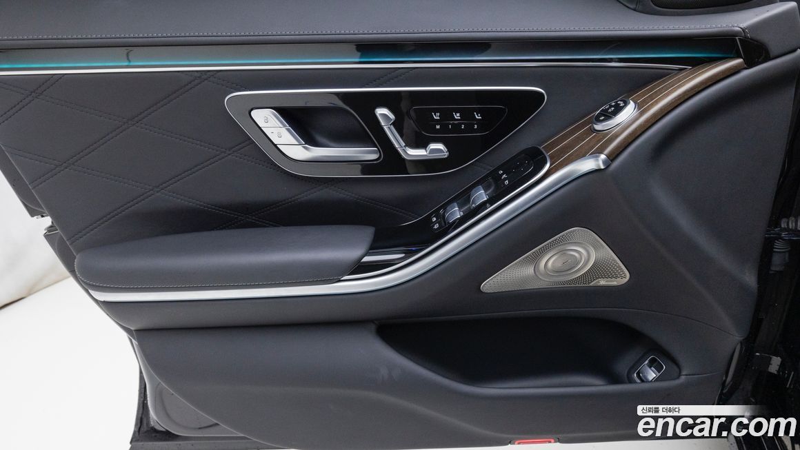 Mercedes-Benz S-Class 2023