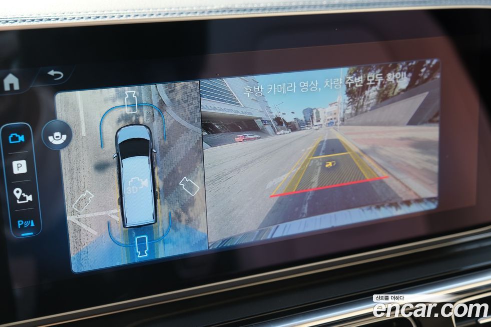 Mercedes-Benz V-Class 2025