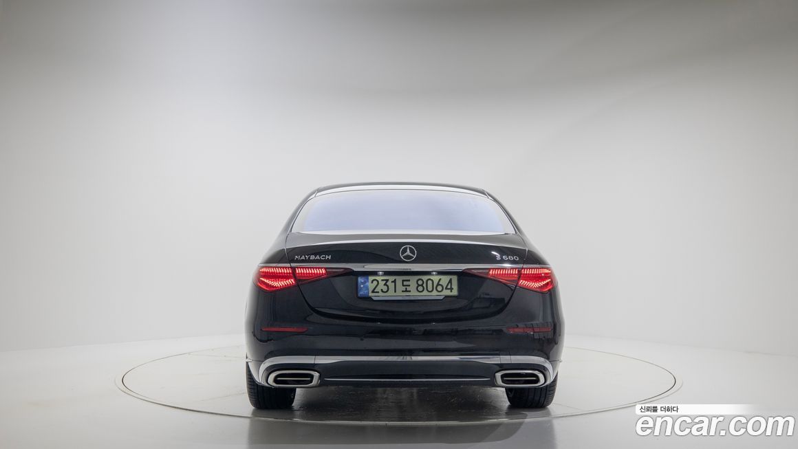 Mercedes-Benz S-Class 2023