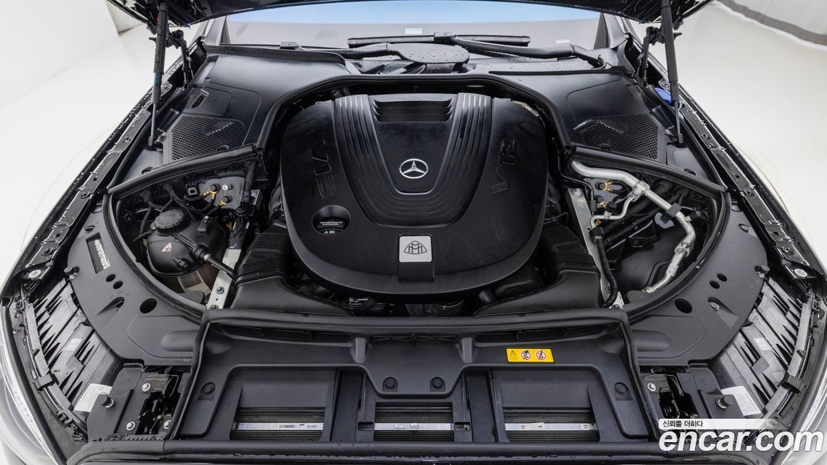 Mercedes-Benz S-Class 2023