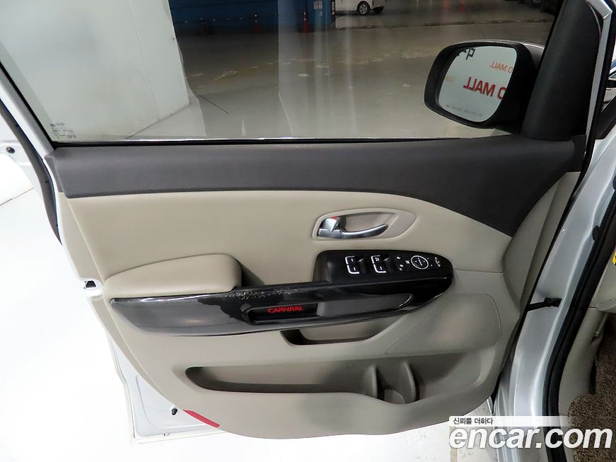 Kia Canival 2015