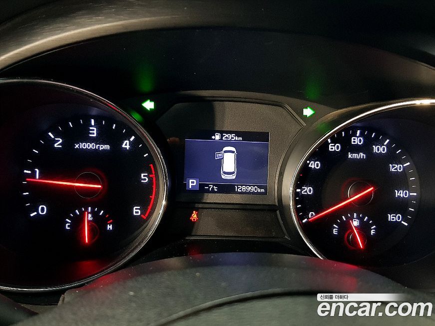 Kia Canival 2019